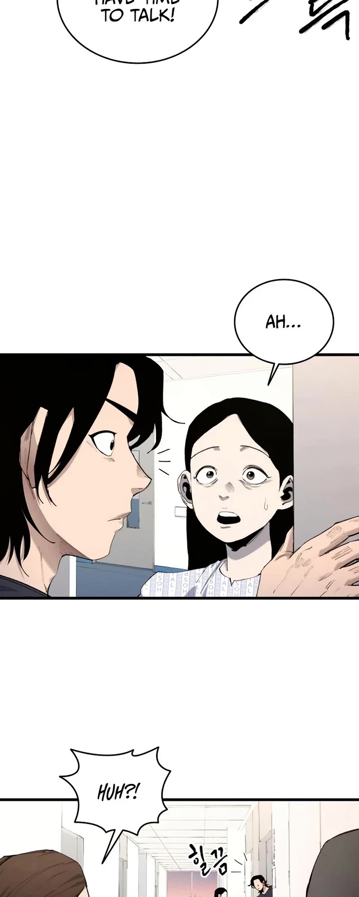 High Class Chapter 21 page 43 - Chapter 21: Park Hwasu (2)