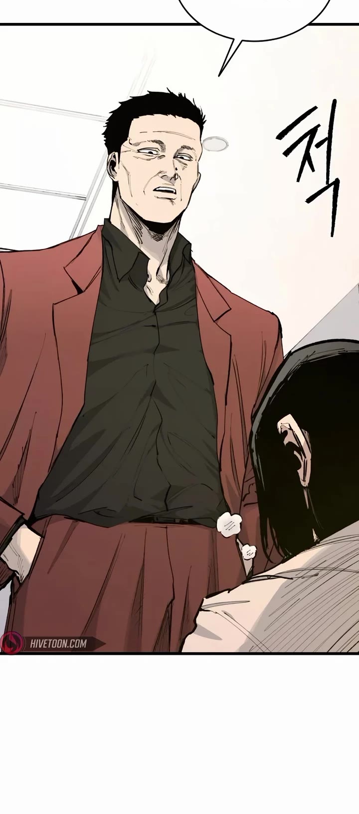 High Class Chapter 21 page 5 - Chapter 21: Park Hwasu (2)
