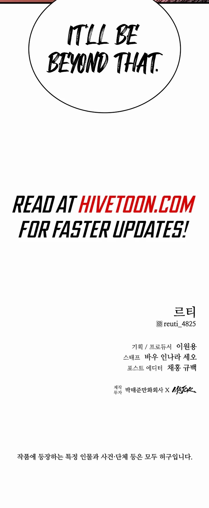 High Class Chapter 21 page 60 - Chapter 21: Park Hwasu (2)
