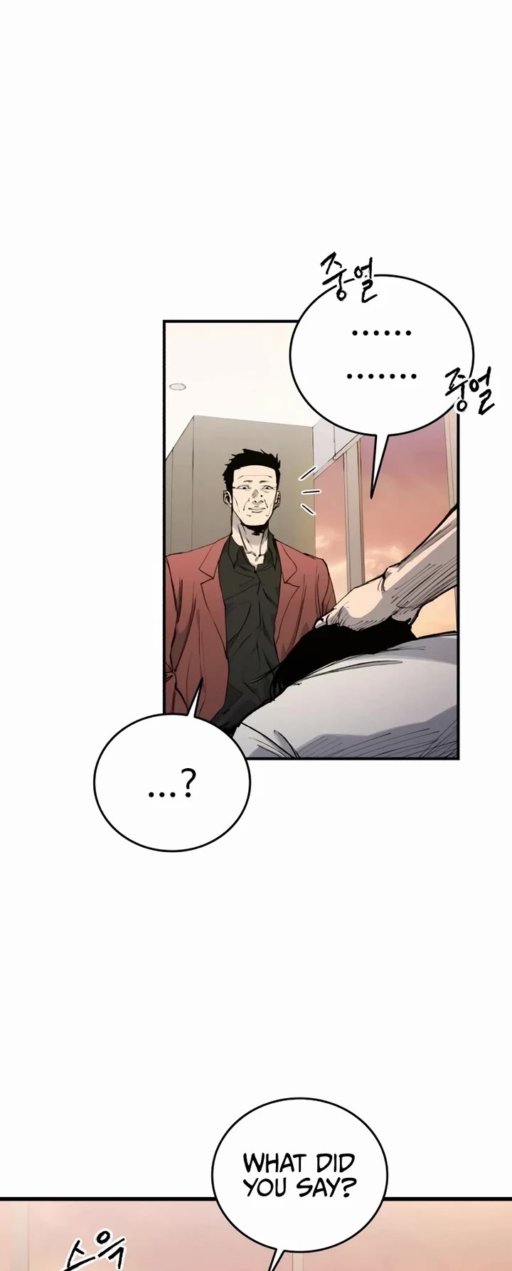 High Class Chapter 21 page 9 - Chapter 21: Park Hwasu (2)