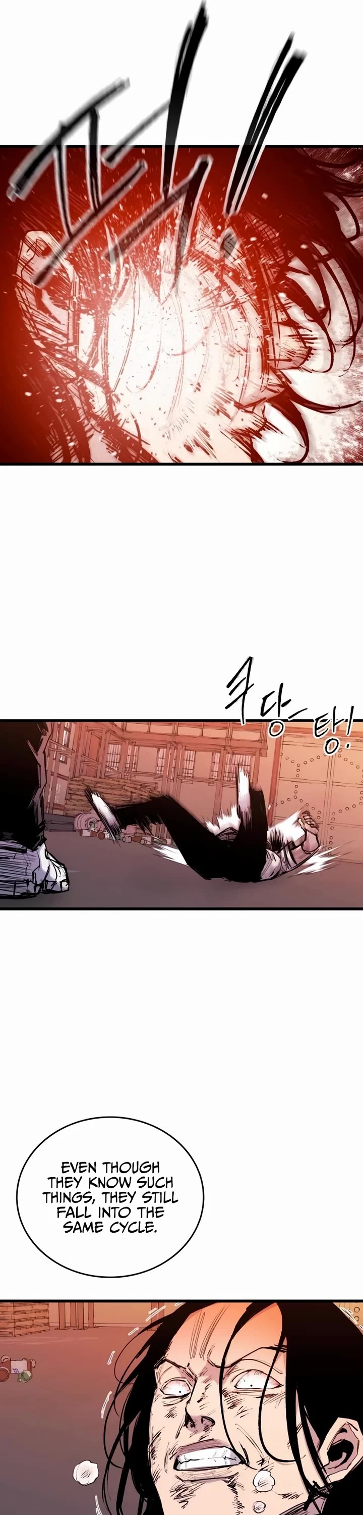 High Class Chapter 22 page 10 - Chapter 22: Park Hwasu (3)