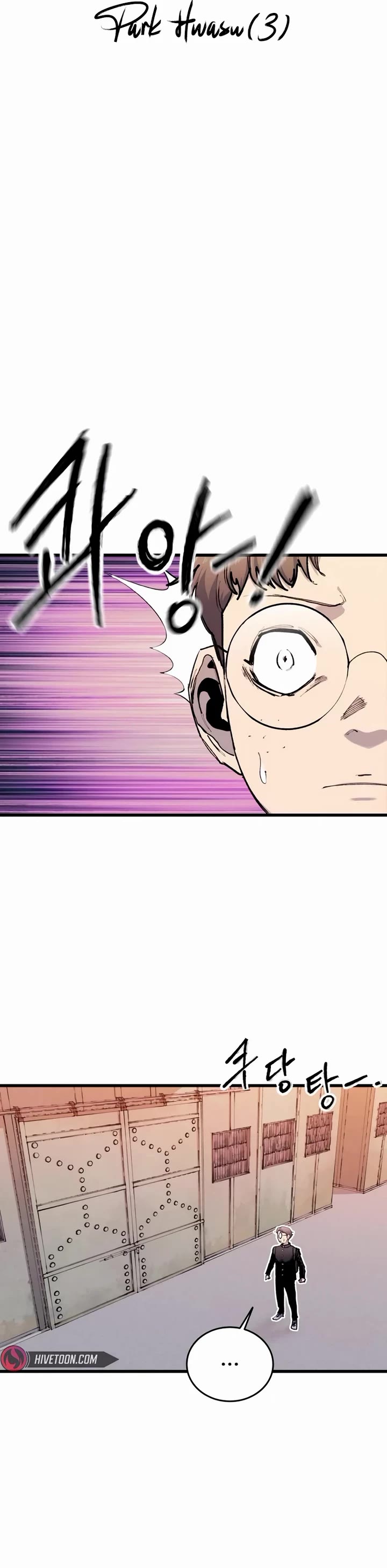 High Class Chapter 22 page 13 - Chapter 22: Park Hwasu (3)