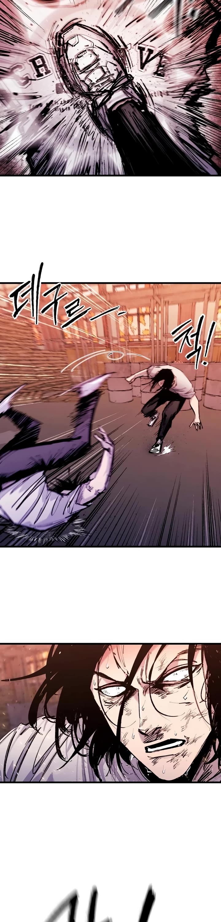 High Class Chapter 22 page 21 - Chapter 22: Park Hwasu (3)