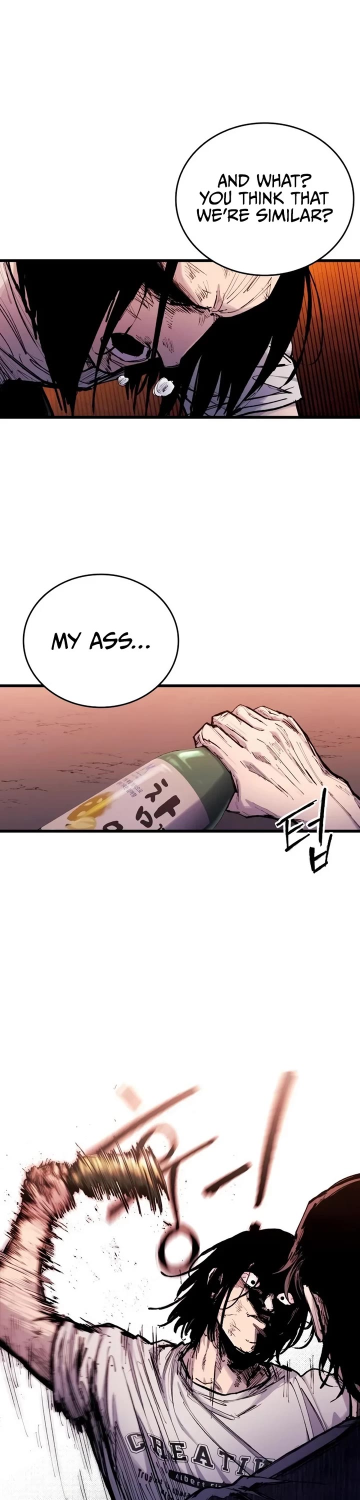 High Class Chapter 22 page 24 - Chapter 22: Park Hwasu (3)