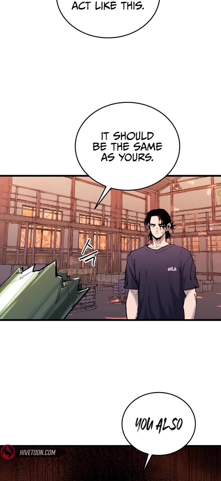 High Class Chapter 22 page 28 - Chapter 22: Park Hwasu (3)