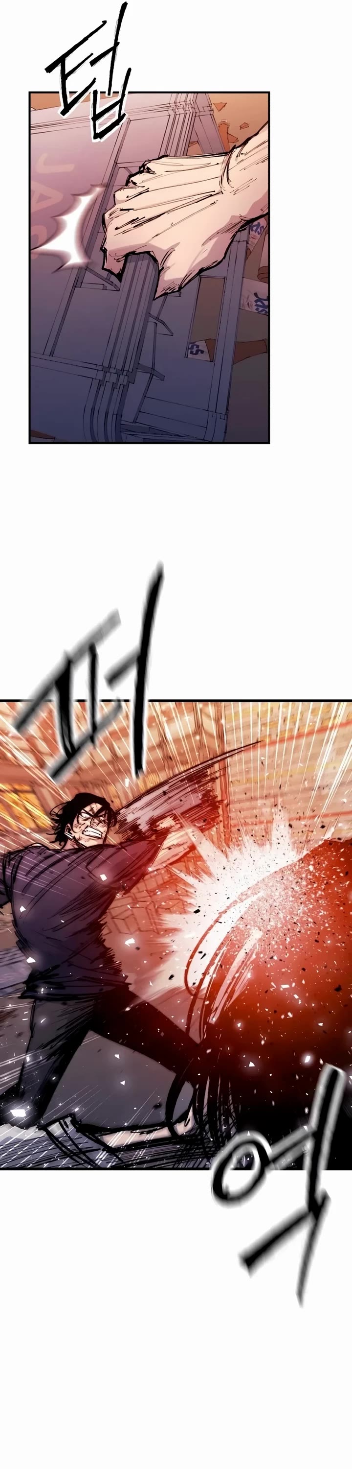 High Class Chapter 22 page 44 - Chapter 22: Park Hwasu (3)