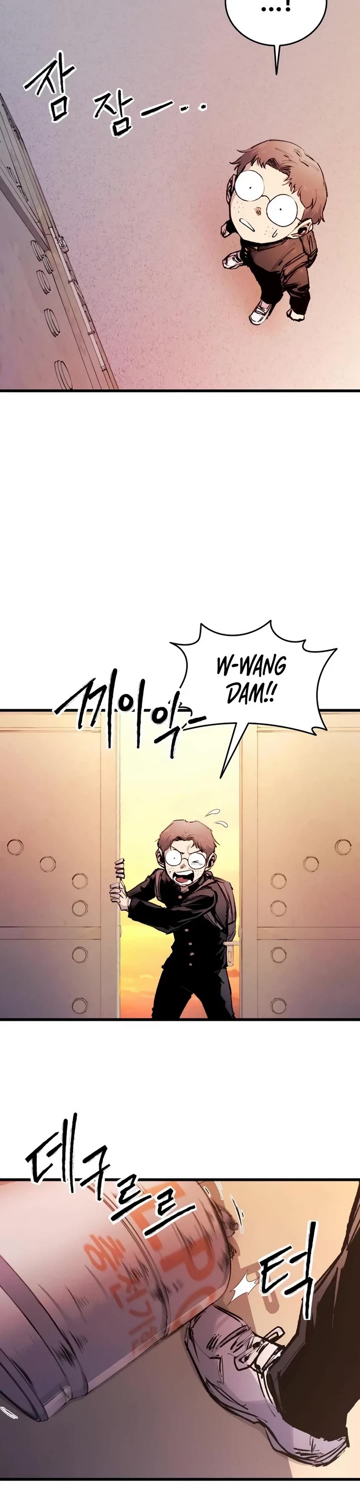 High Class Chapter 22 page 51 - Chapter 22: Park Hwasu (3)