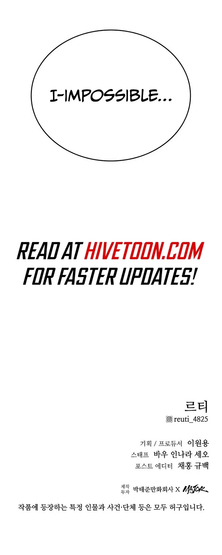 High Class Chapter 22 page 53 - Chapter 22: Park Hwasu (3)