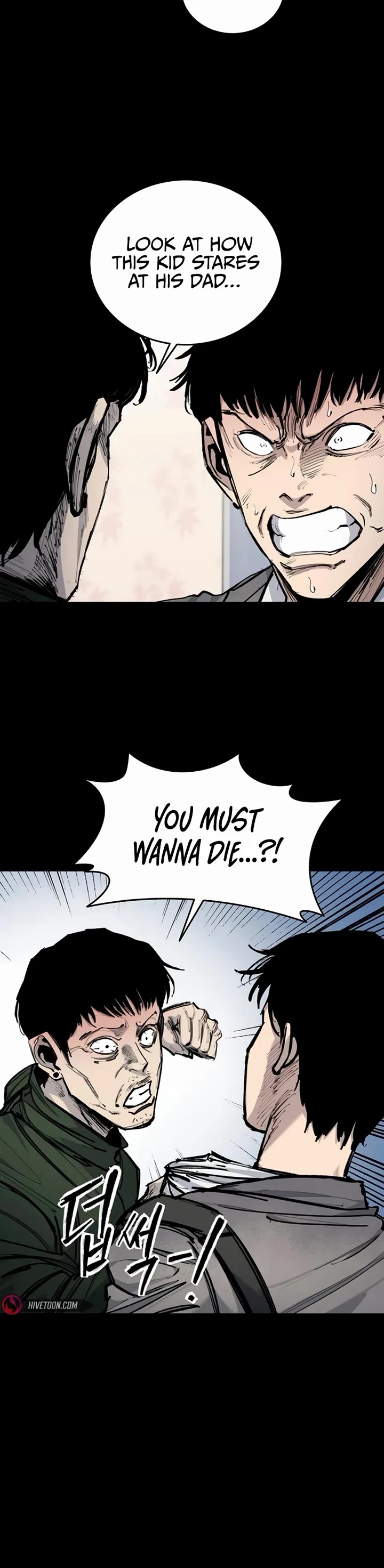 High Class Chapter 23 page 13 - Chapter 23: Park Hwasu (4)
