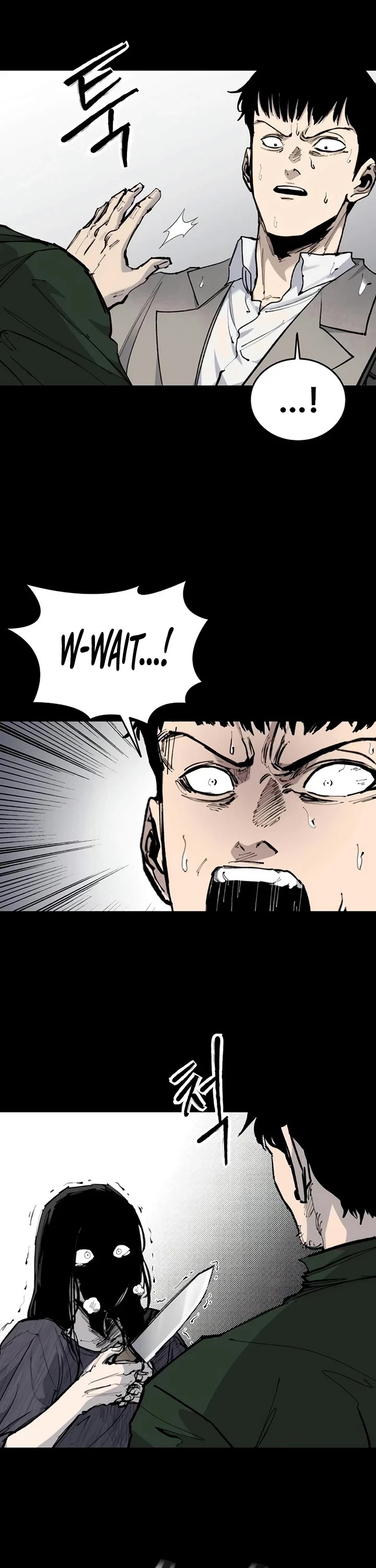 High Class Chapter 23 page 16 - Chapter 23: Park Hwasu (4)