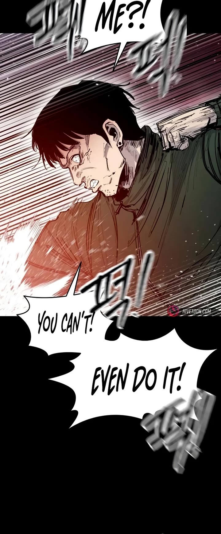 High Class Chapter 23 page 18 - Chapter 23: Park Hwasu (4)