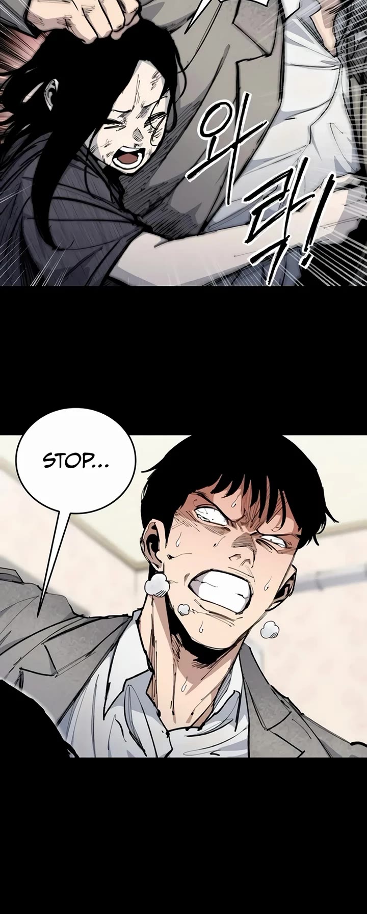 High Class Chapter 23 page 27 - Chapter 23: Park Hwasu (4)
