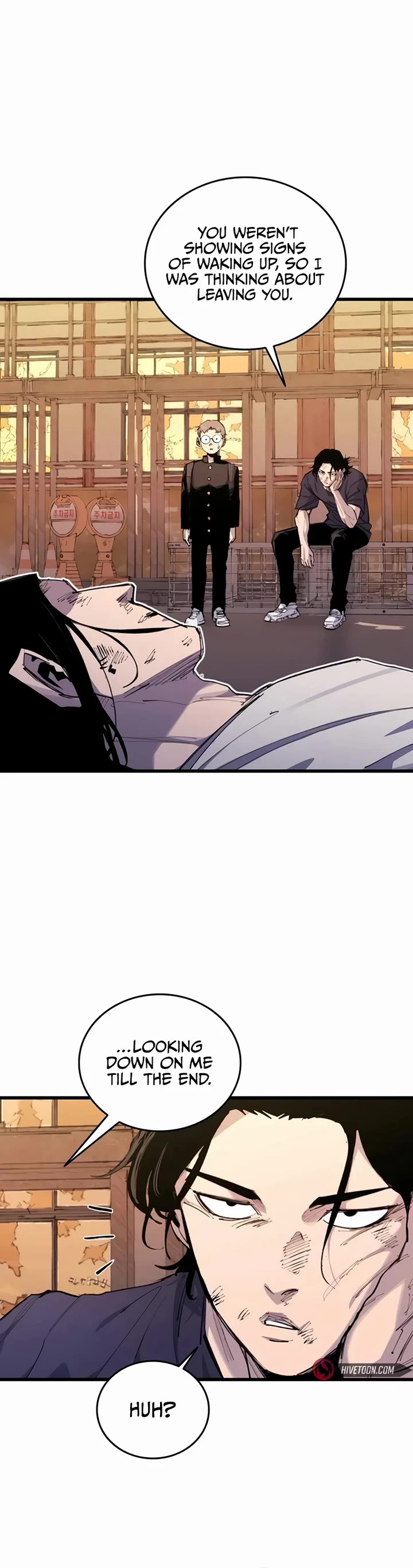 High Class Chapter 23 page 37 - Chapter 23: Park Hwasu (4)