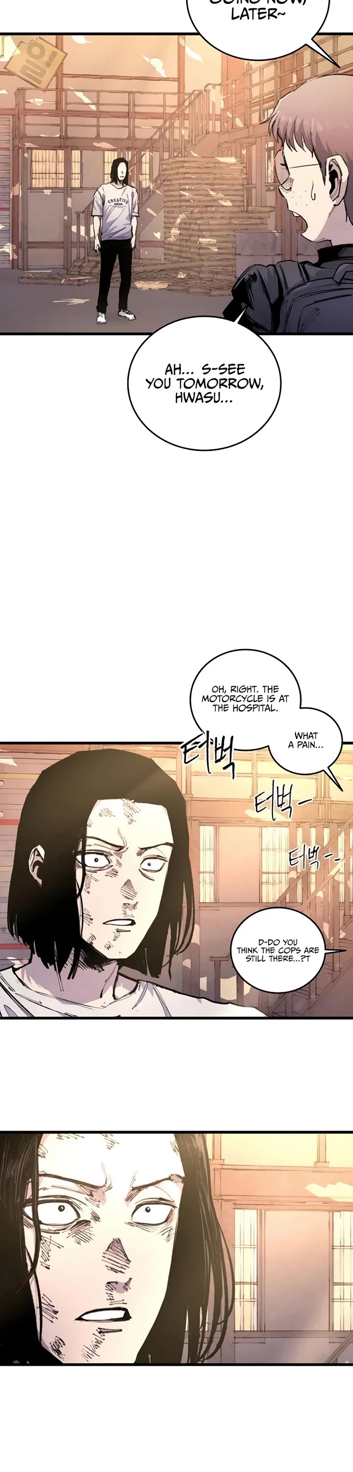 High Class Chapter 23 page 49 - Chapter 23: Park Hwasu (4)