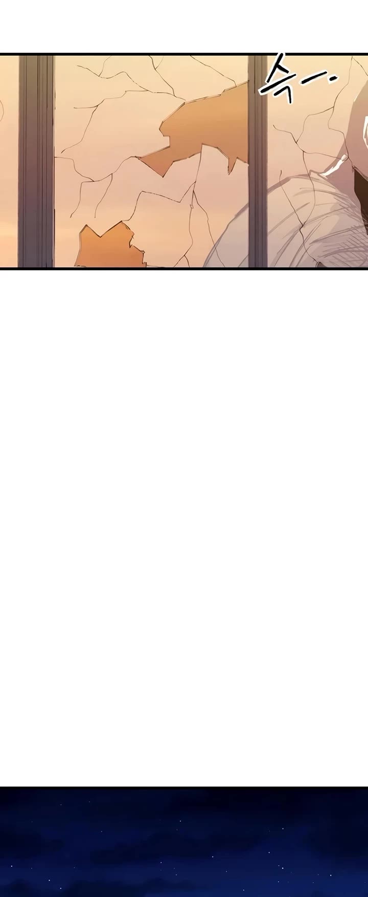 High Class Chapter 23 page 51 - Chapter 23: Park Hwasu (4)