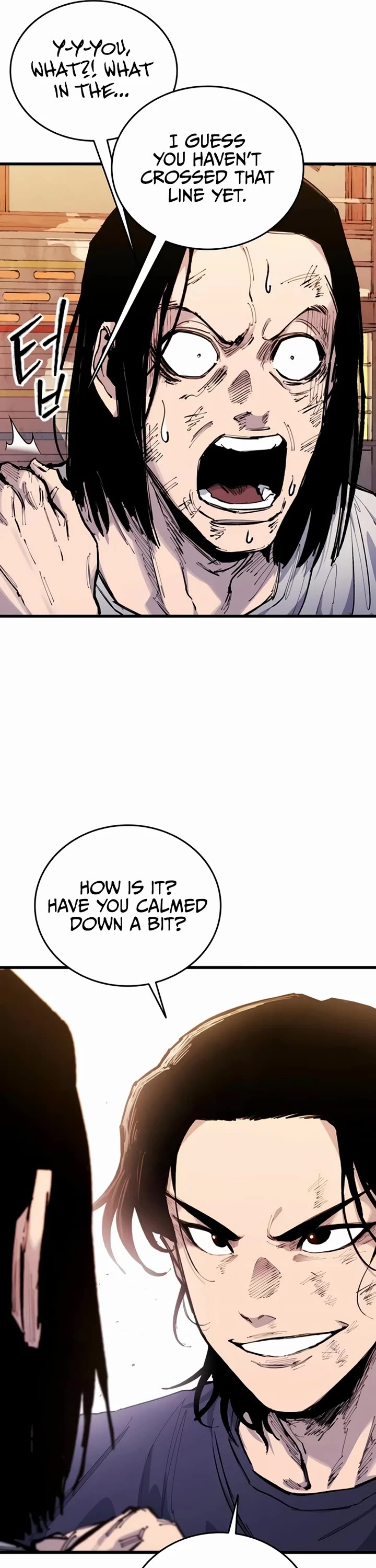 High Class Chapter 23 page 6 - Chapter 23: Park Hwasu (4)