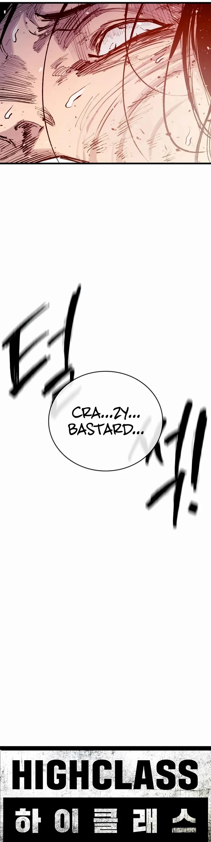 High Class Chapter 23 page 8 - Chapter 23: Park Hwasu (4)