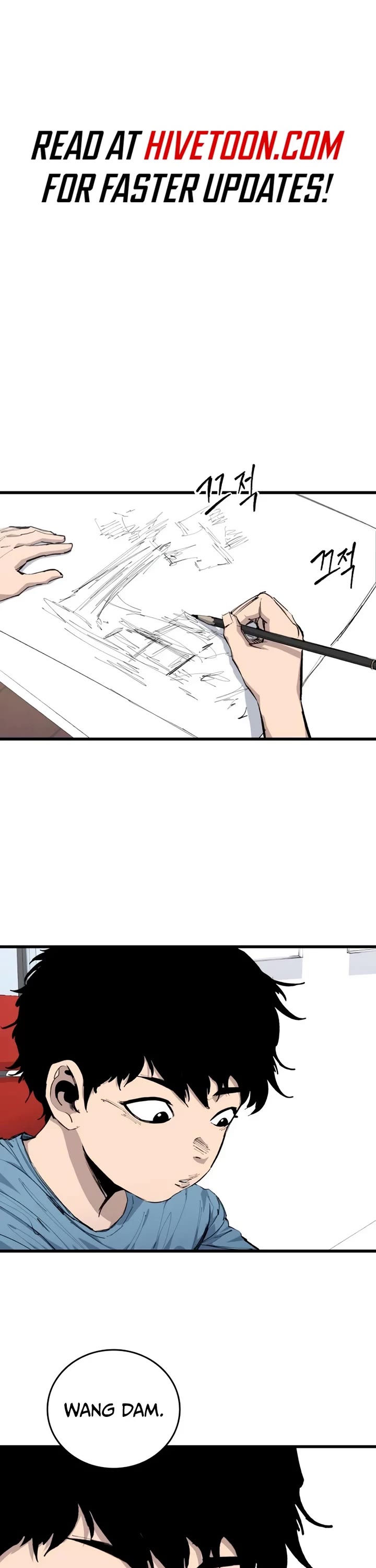 High Class Chapter 24 page 1 - Chapter 24: A different direction