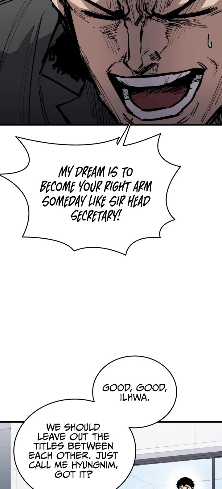 High Class Chapter 24 page 13 - Chapter 24: A different direction