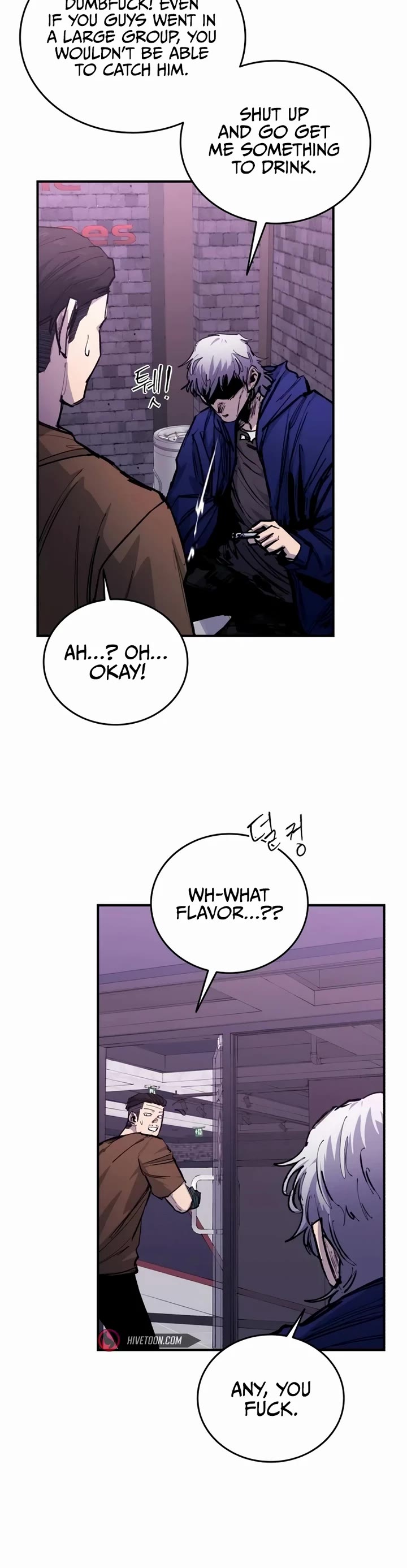 High Class Chapter 24 page 50 - Chapter 24: A different direction