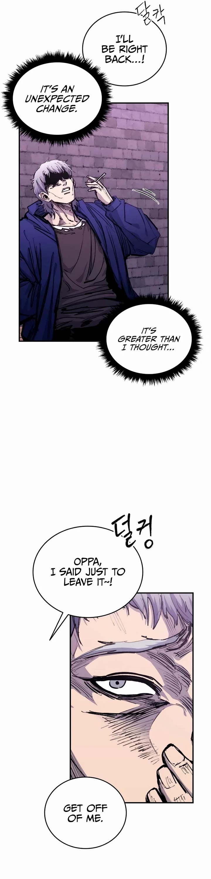 High Class Chapter 24 page 51 - Chapter 24: A different direction