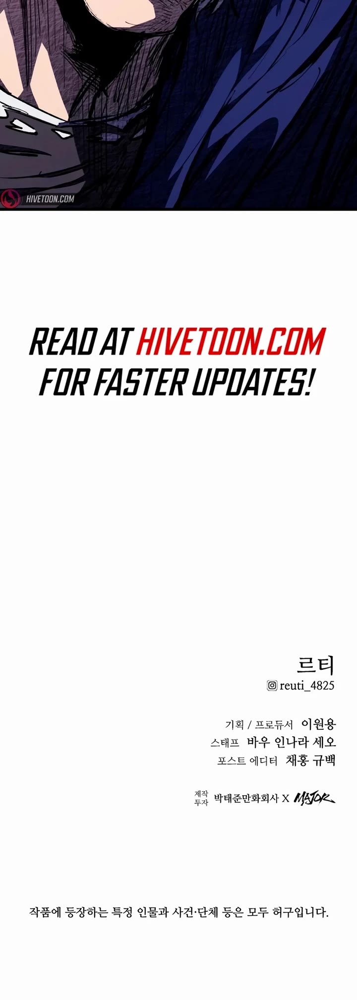 High Class Chapter 24 page 54 - Chapter 24: A different direction