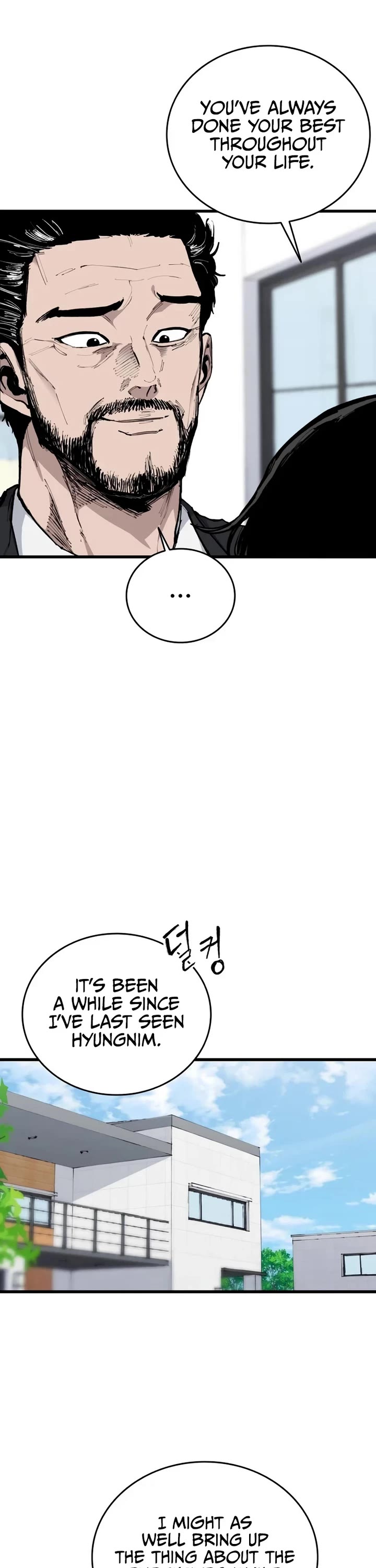 High Class Chapter 24 page 7 - Chapter 24: A different direction