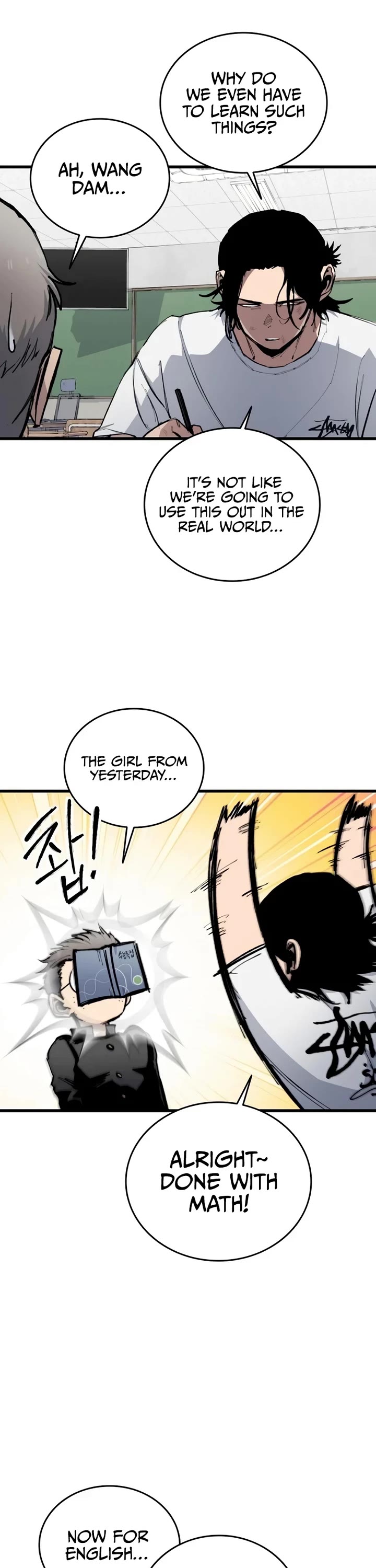 High Class Chapter 25 page 15 - Chapter 25: Chance, Betrayal, and Revenge