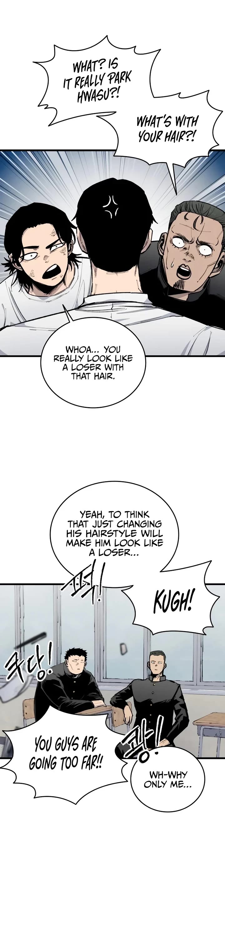 High Class Chapter 25 page 21 - Chapter 25: Chance, Betrayal, and Revenge
