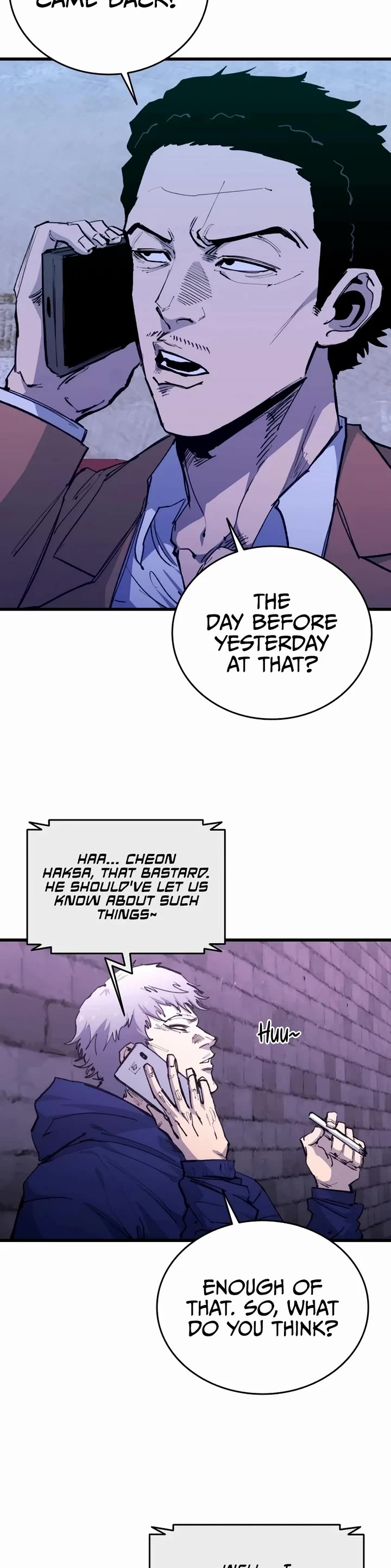High Class Chapter 25 page 3 - Chapter 25: Chance, Betrayal, and Revenge