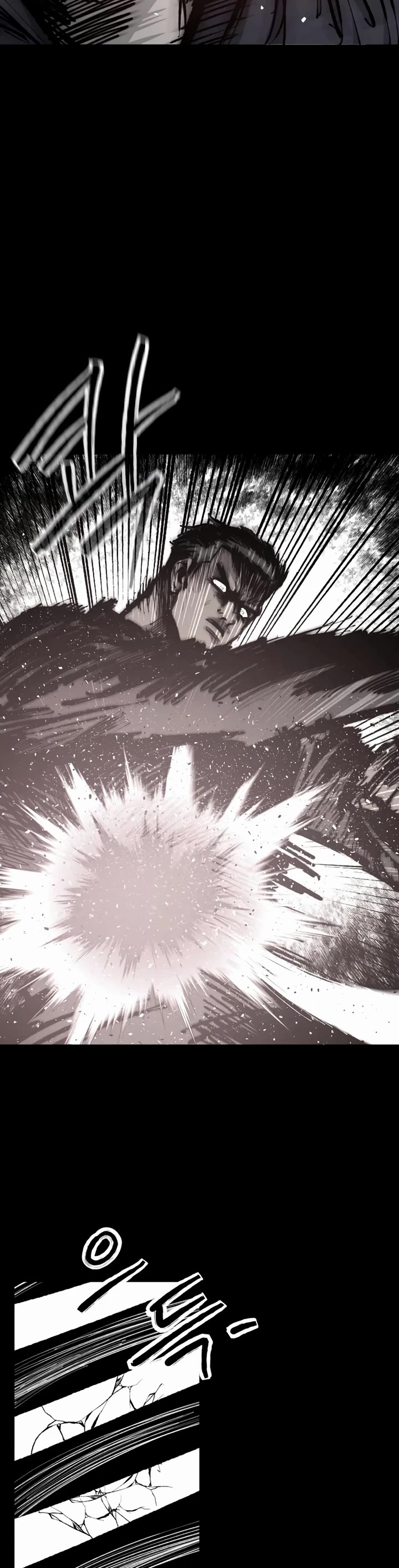 High Class Chapter 25 page 32 - Chapter 25: Chance, Betrayal, and Revenge