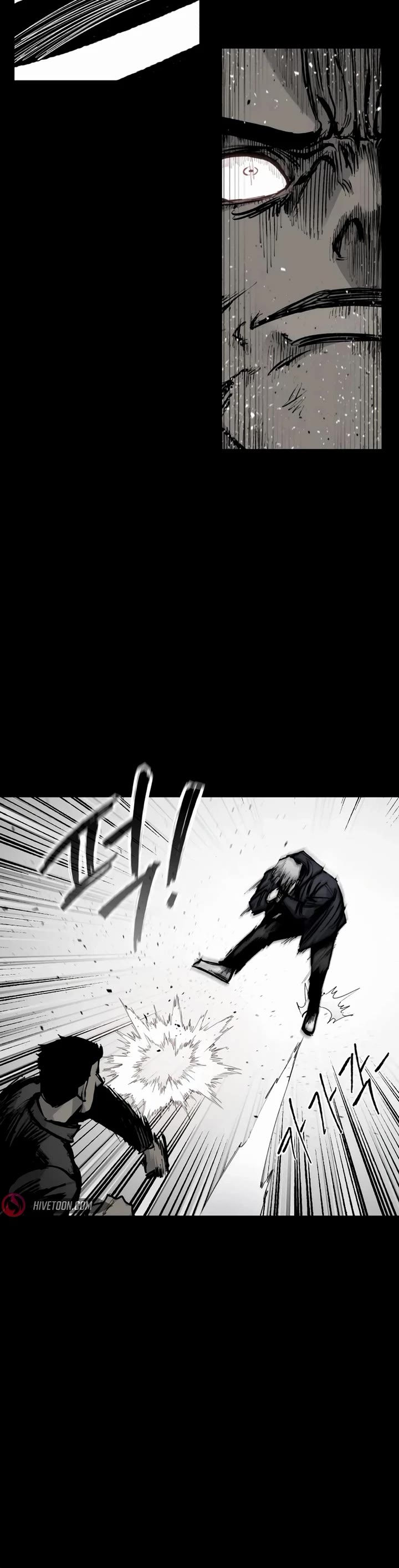 High Class Chapter 25 page 33 - Chapter 25: Chance, Betrayal, and Revenge