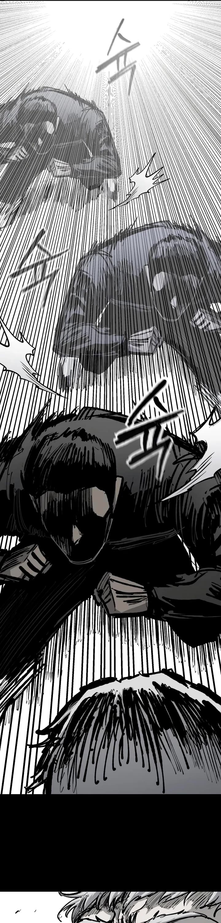 High Class Chapter 25 page 34 - Chapter 25: Chance, Betrayal, and Revenge