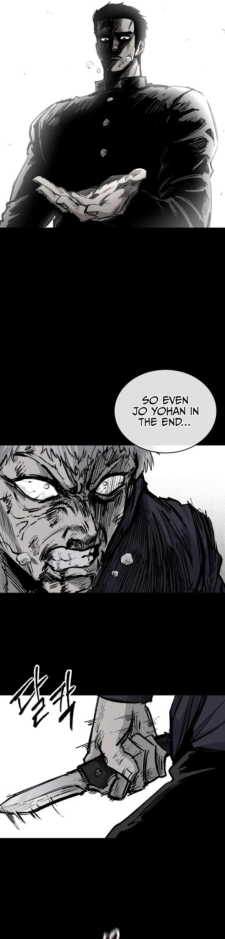 High Class Chapter 25 page 44 - Chapter 25: Chance, Betrayal, and Revenge