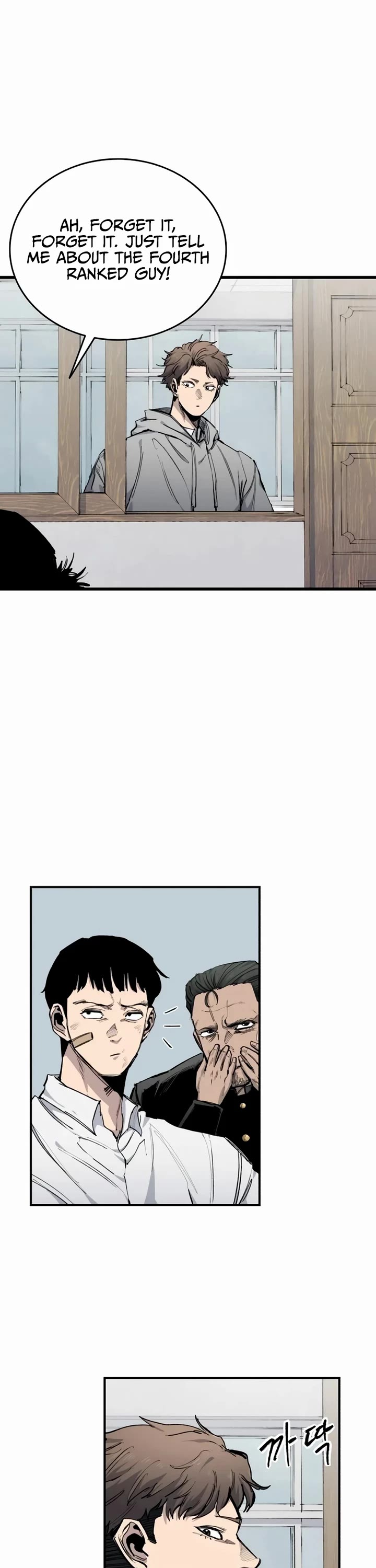 High Class Chapter 25 page 49 - Chapter 25: Chance, Betrayal, and Revenge