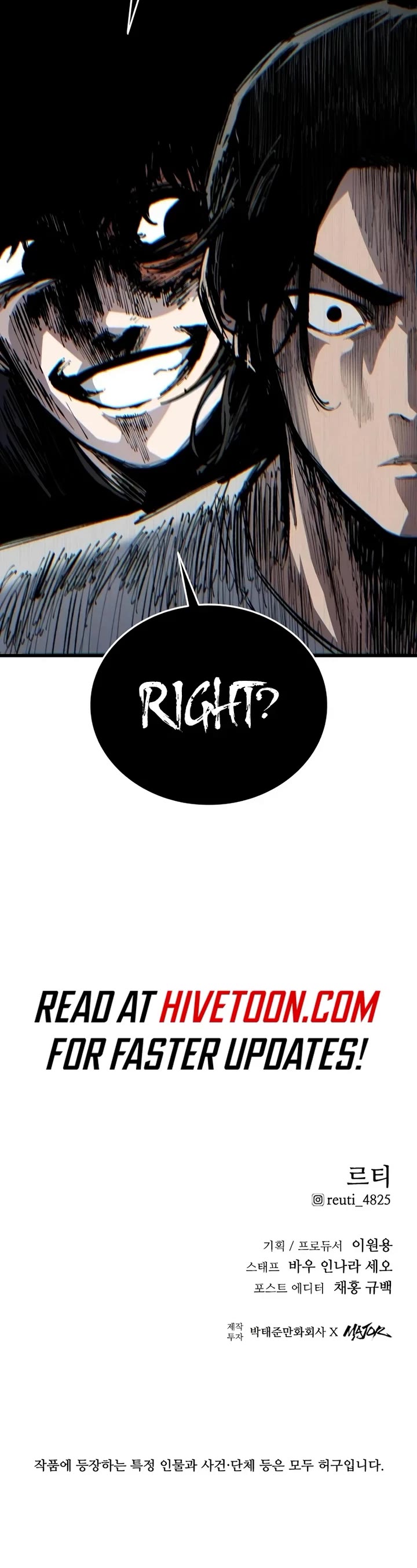 High Class Chapter 25 page 59 - Chapter 25: Chance, Betrayal, and Revenge