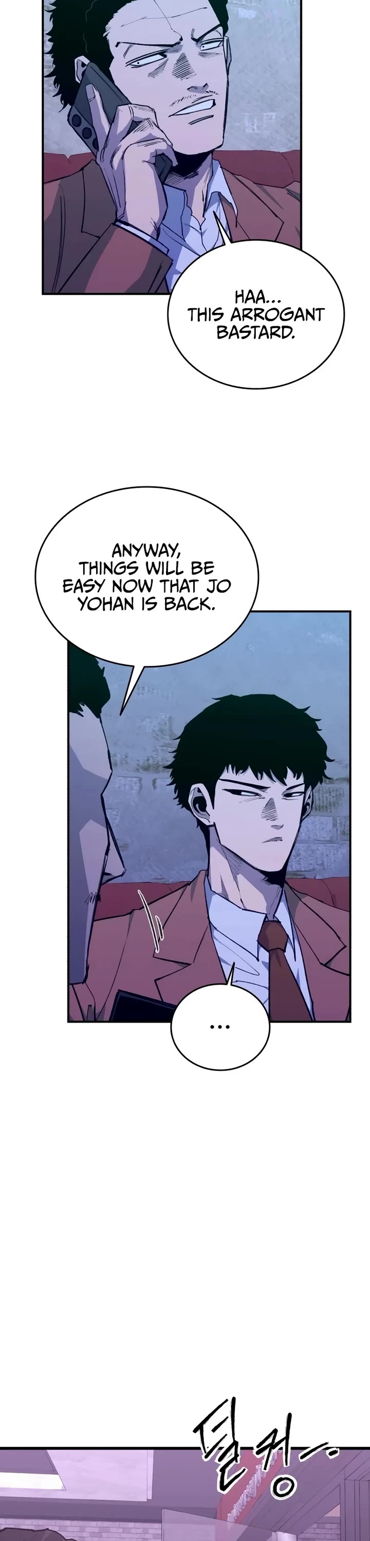 High Class Chapter 25 page 6 - Chapter 25: Chance, Betrayal, and Revenge