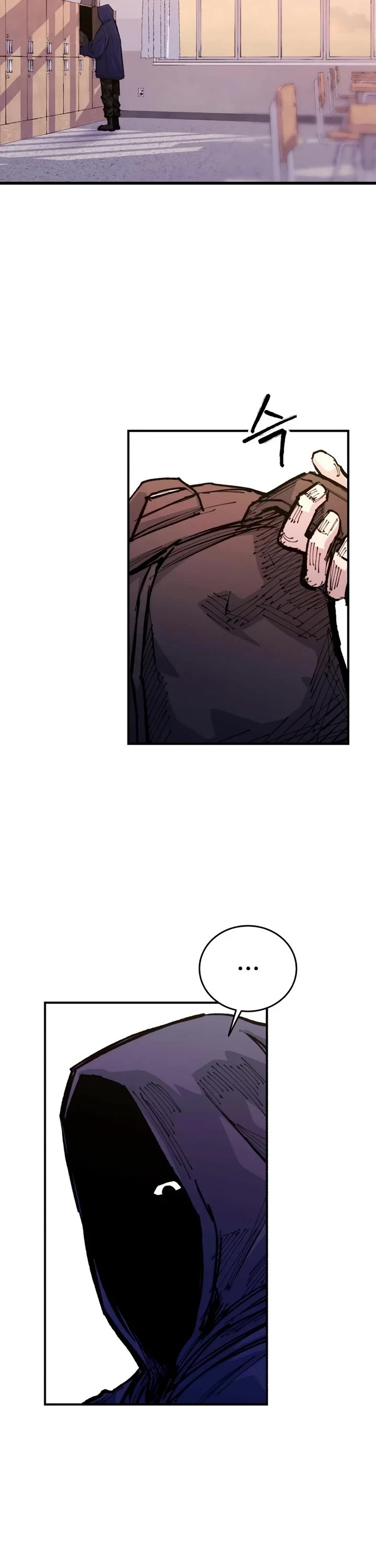 High Class Chapter 26 page 15 - Chapter 26: Jung Dawoon (1)