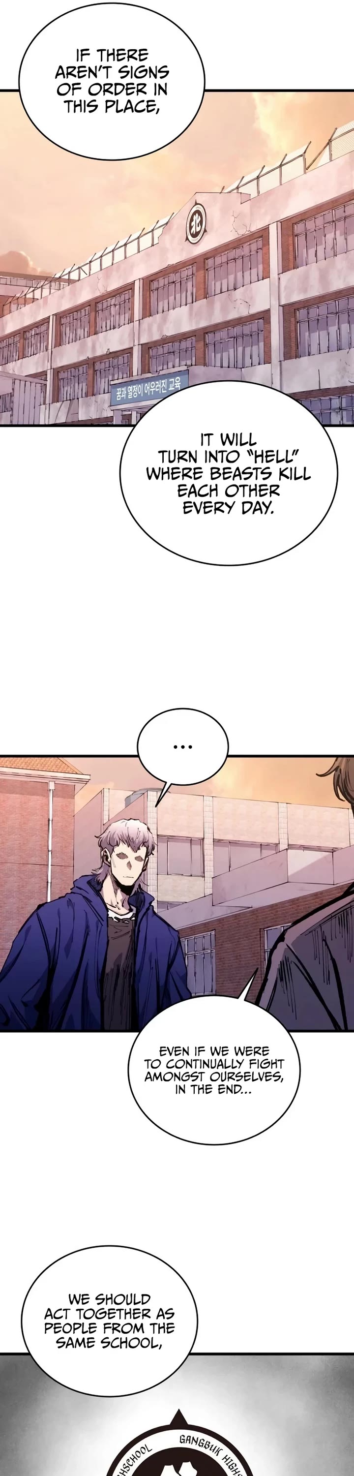 High Class Chapter 26 page 28 - Chapter 26: Jung Dawoon (1)