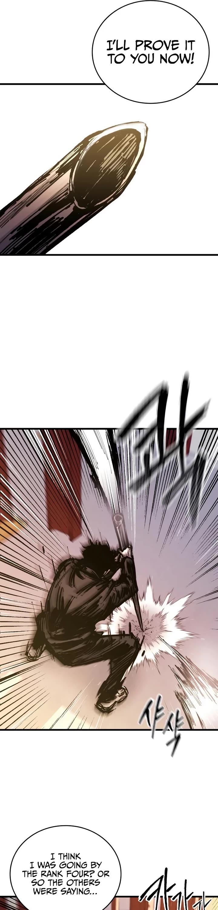 High Class Chapter 26 page 42 - Chapter 26: Jung Dawoon (1)
