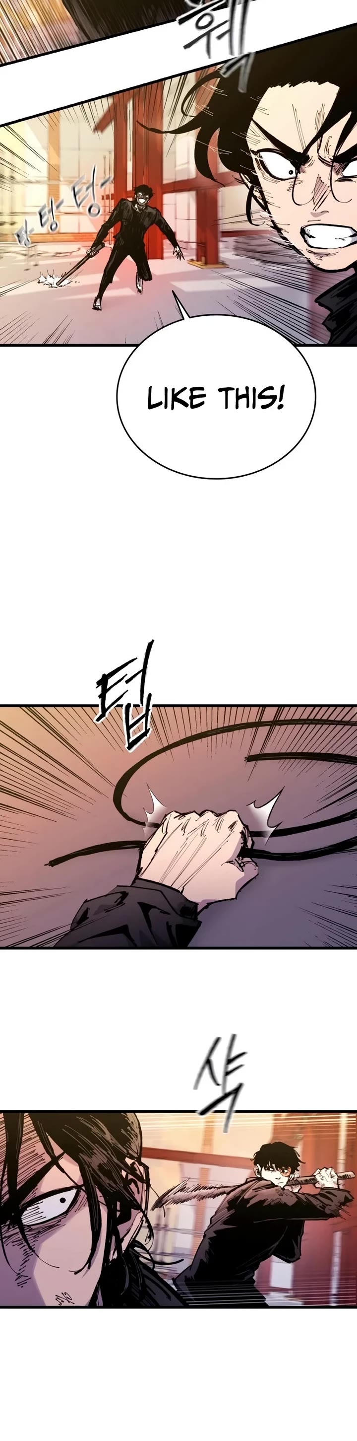 High Class Chapter 26 page 44 - Chapter 26: Jung Dawoon (1)