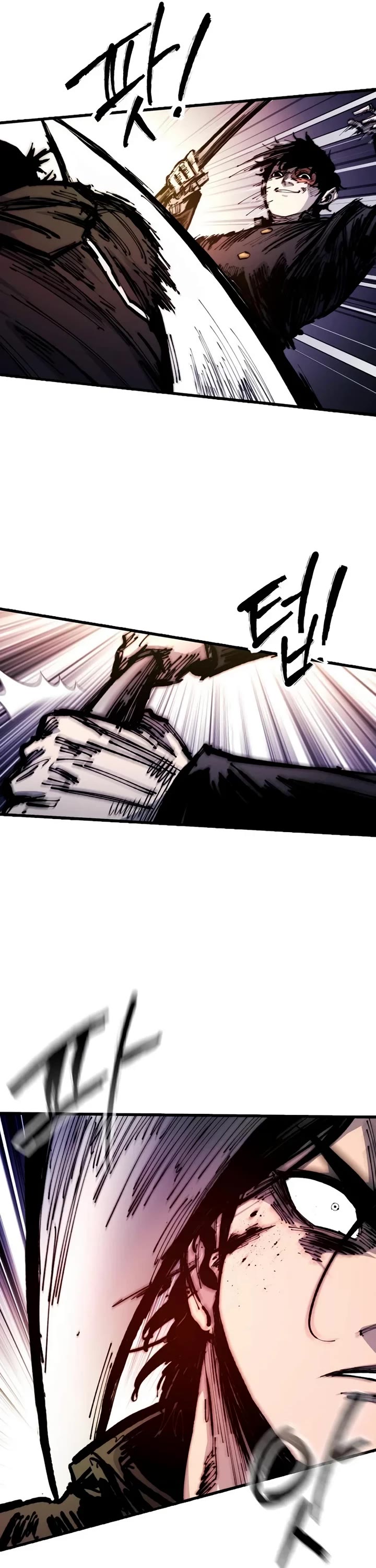 High Class Chapter 26 page 46 - Chapter 26: Jung Dawoon (1)