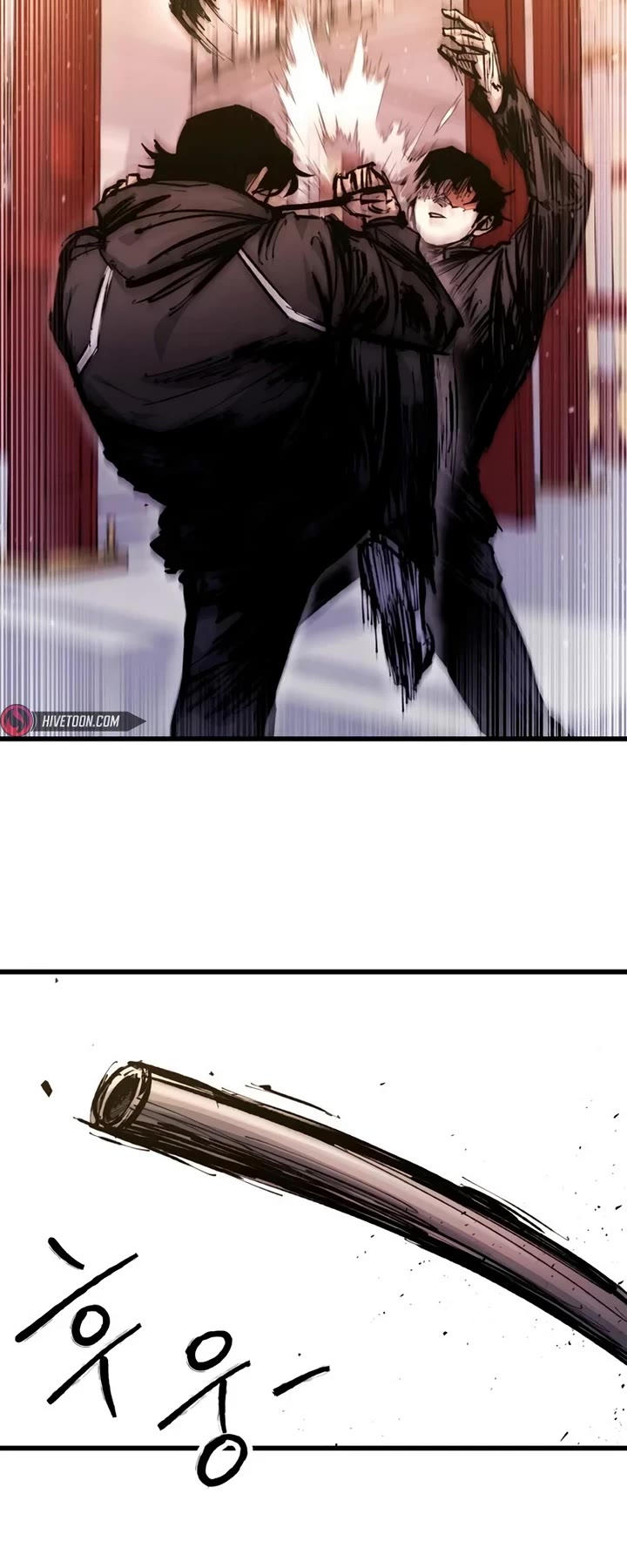 High Class Chapter 26 page 50 - Chapter 26: Jung Dawoon (1)