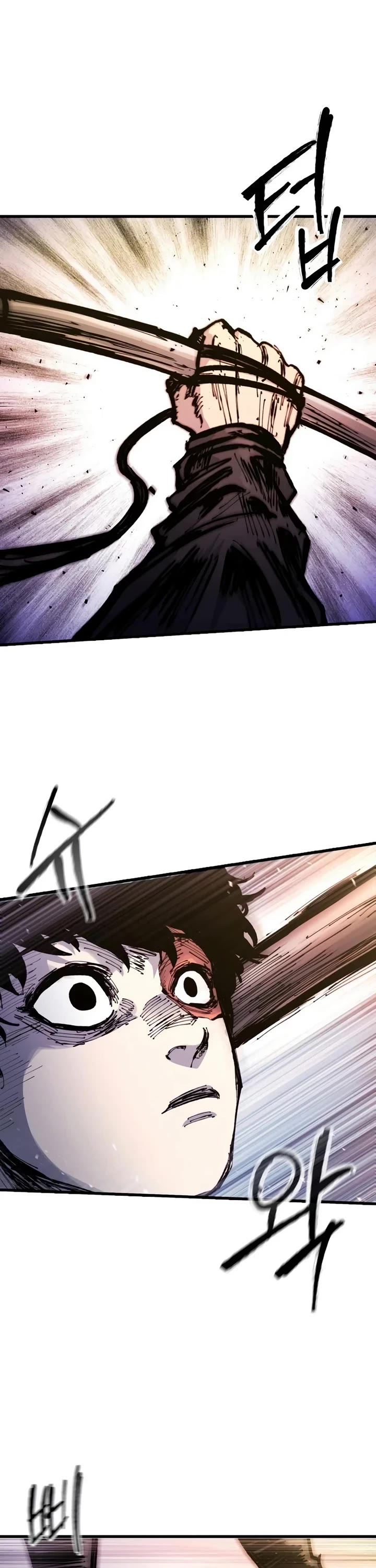 High Class Chapter 26 page 51 - Chapter 26: Jung Dawoon (1)