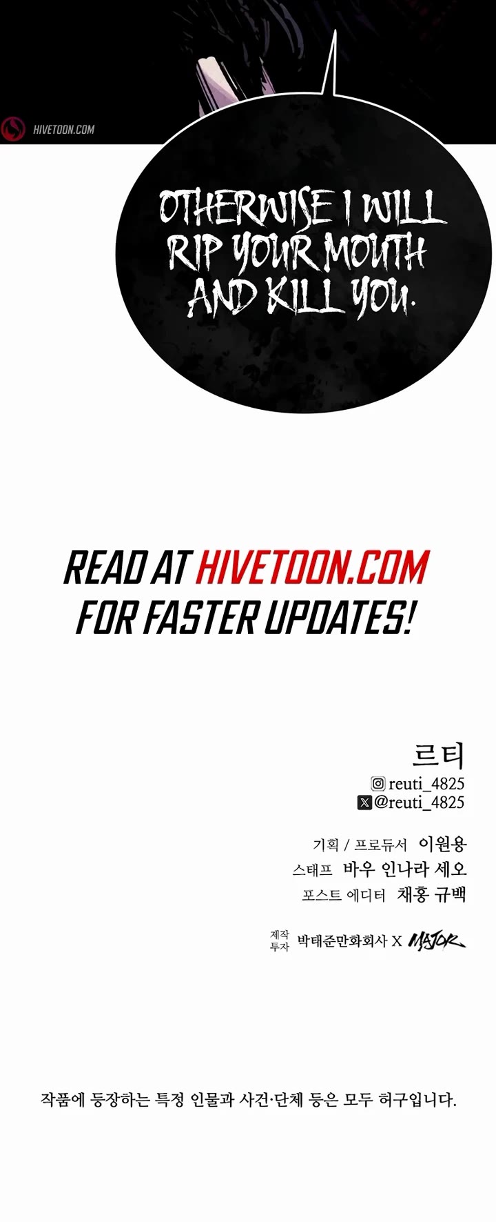 High Class Chapter 26 page 58 - Chapter 26: Jung Dawoon (1)