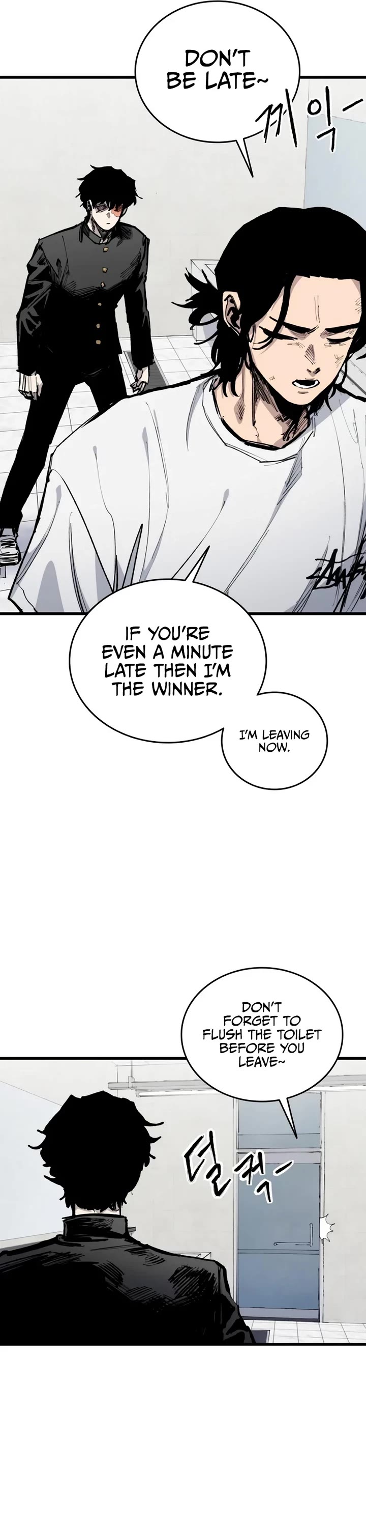 High Class Chapter 26 page 9 - Chapter 26: Jung Dawoon (1)