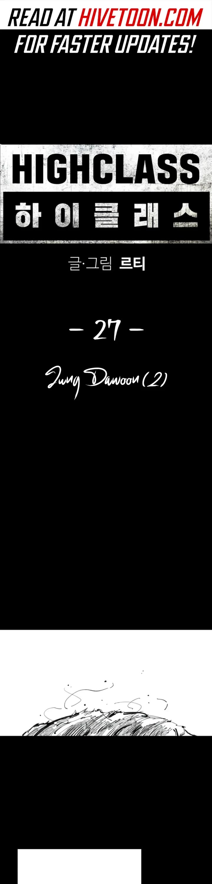 High Class Chapter 27 page 1 - Chapter 27: Jung Dawoon (2)