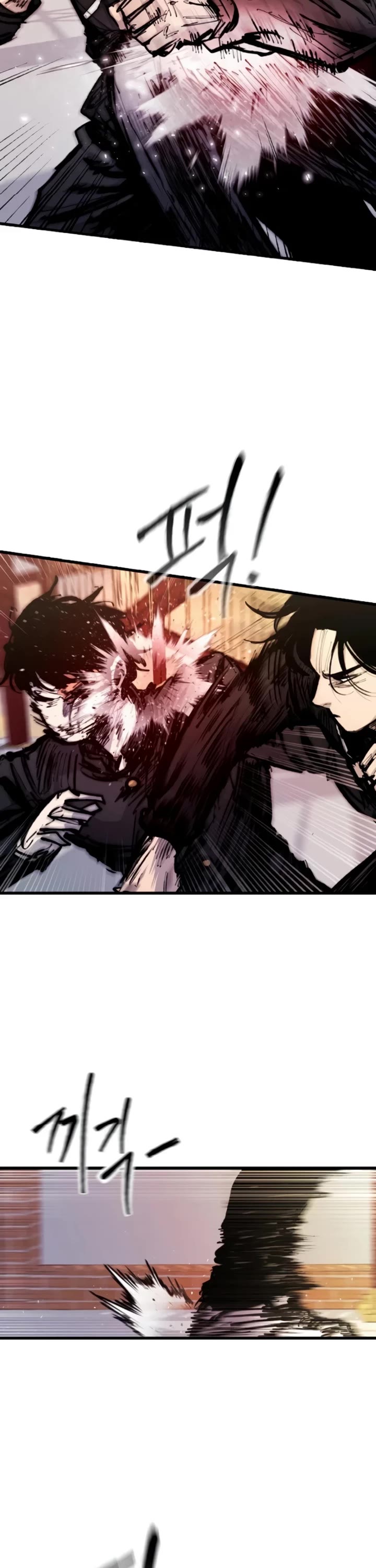 High Class Chapter 27 page 12 - Chapter 27: Jung Dawoon (2)