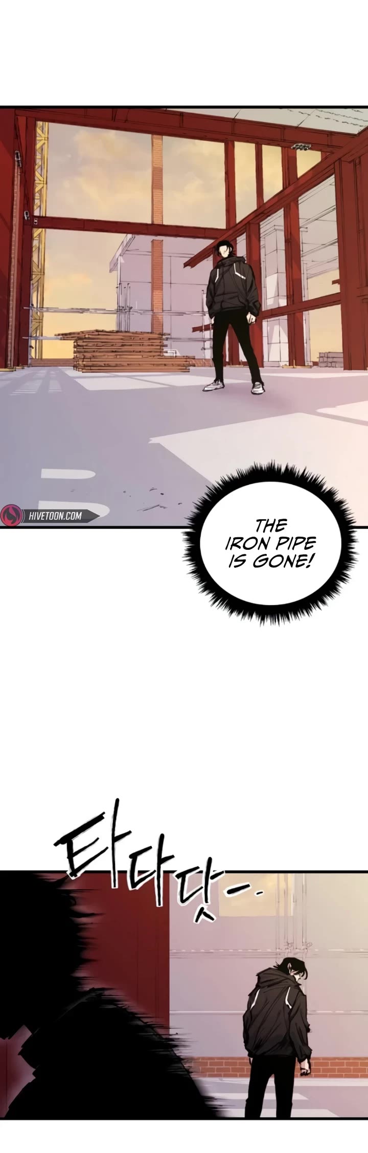 High Class Chapter 27 page 15 - Chapter 27: Jung Dawoon (2)