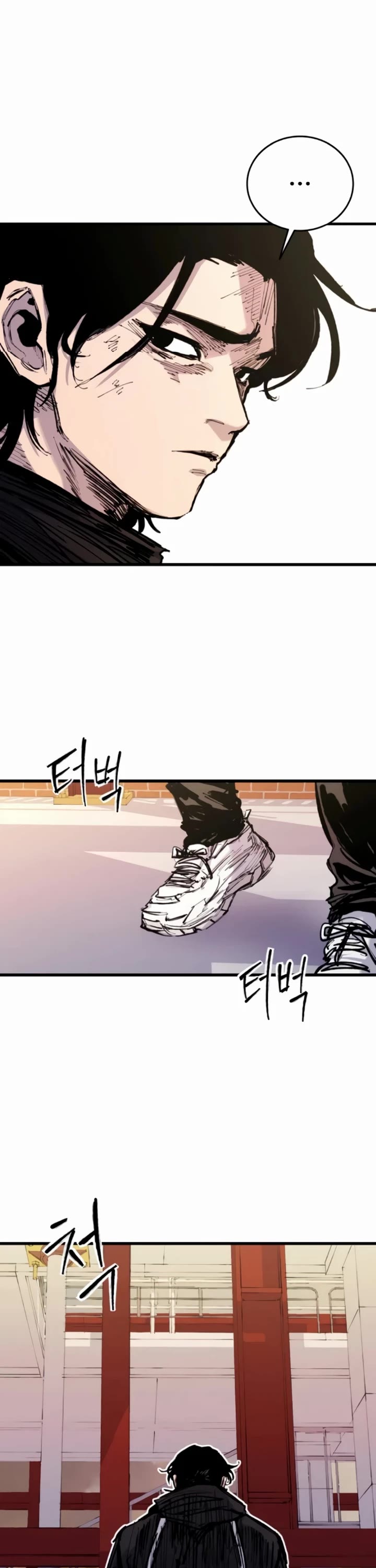 High Class Chapter 27 page 16 - Chapter 27: Jung Dawoon (2)
